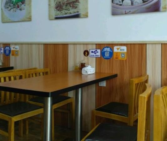 五福记福鼎小吃